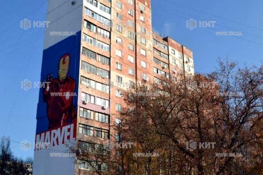 Продажа квартиры Харьков, Салтовка(Бараб.,Украина), 84м²