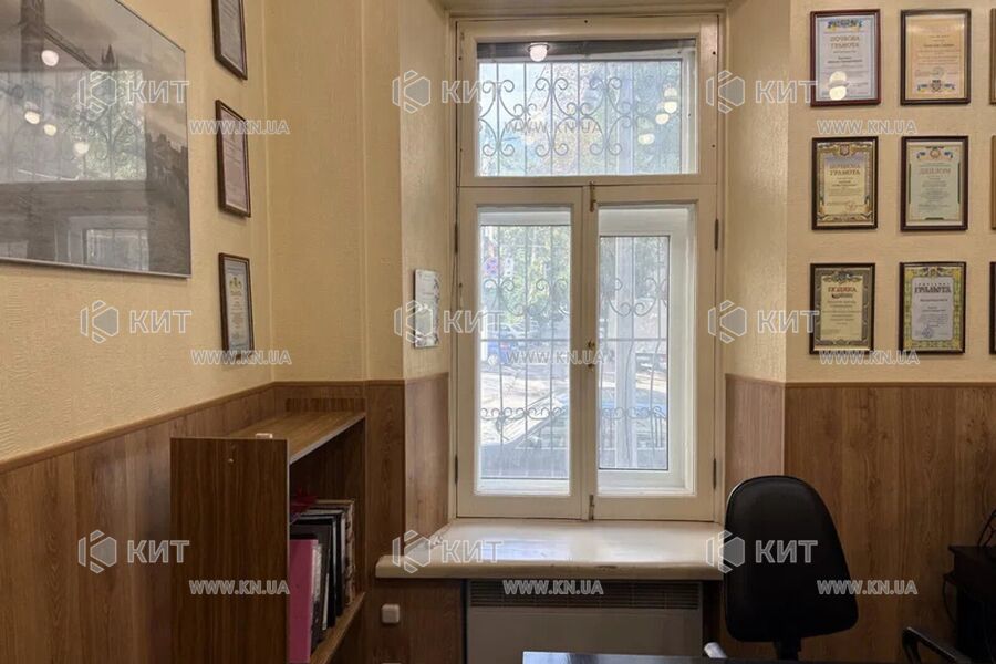 Продаж квартири Харків, Центр, 26м²