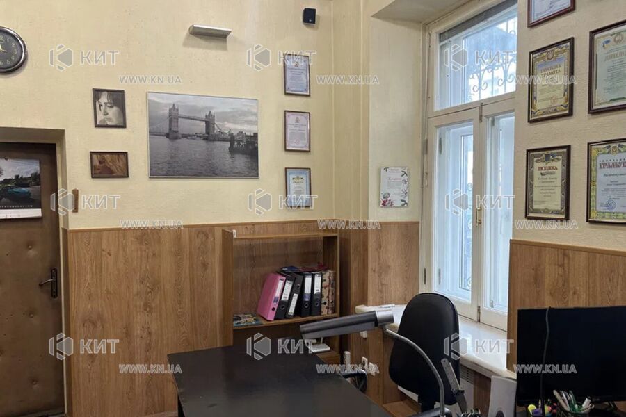 Продаж квартири Харків, Центр, 26м²