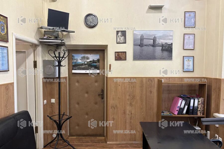 Продаж квартири Харків, Центр, 26м²