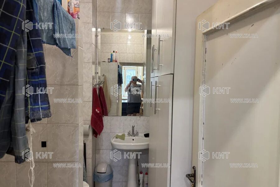 Продаж квартири Харків, Центр, 26м²