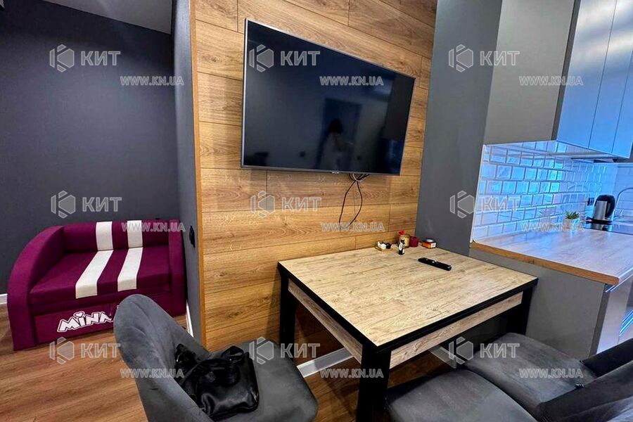 Продажа квартиры Харьков, Спортивная, Гагарина, Защитников, 48м²
