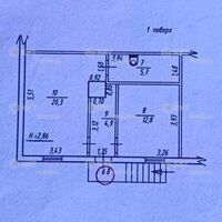 Продажа квартиры Харьков, ЮЖД, Центр. рынок, 44м²