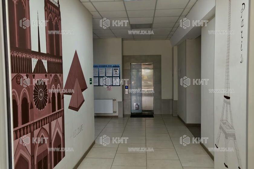 Продажа квартиры Харьков, Старая Салтовка, 18м²