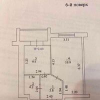 Продаж квартири Харків, Аеропорт, Мерефянське шосе, 41м²