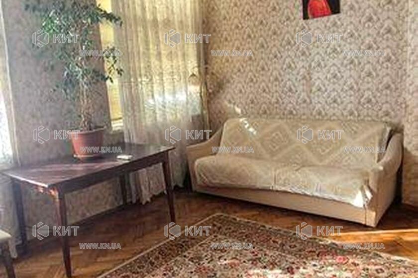 Продаж квартири Харків, Центр, 61м²