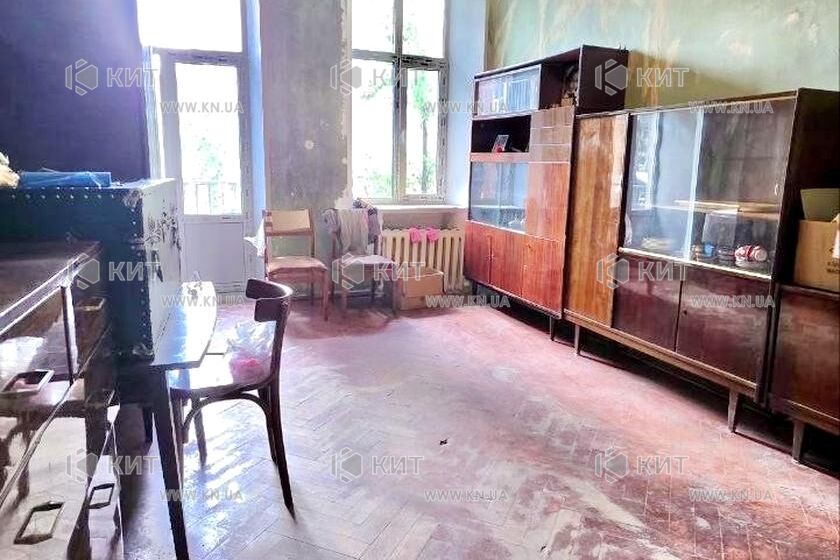 Продаж квартири Харків, Центр, 107м²