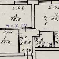 Продаж квартири Харків, Павлове Поле, 84м²