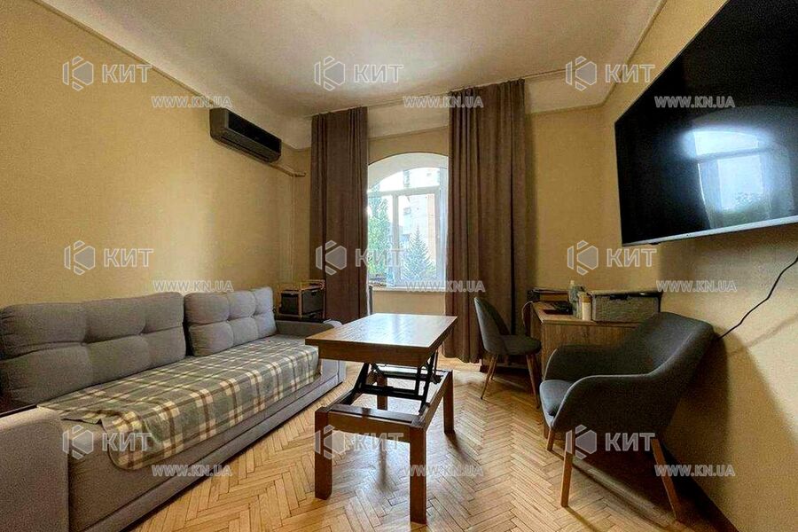Продаж квартири Харків, Центр, 70м²