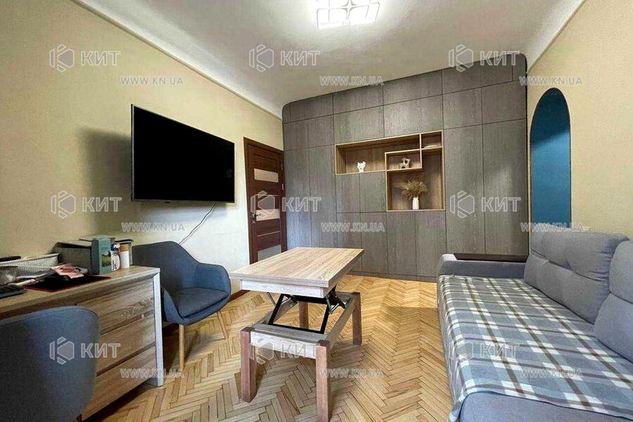 Продаж квартири Харків, Центр, 70м²