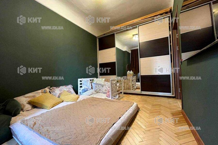 Продаж квартири Харків, Центр, 70м²