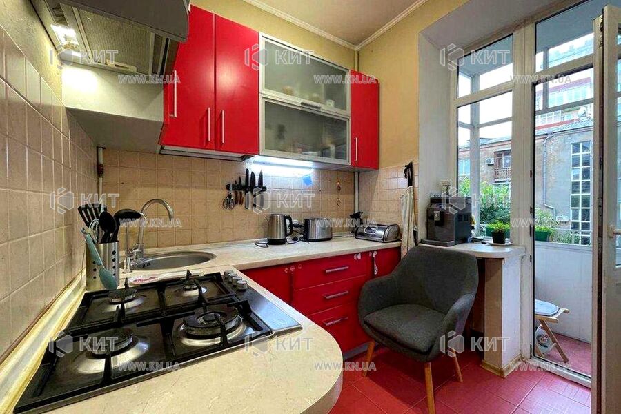 Продаж квартири Харків, Центр, 70м²