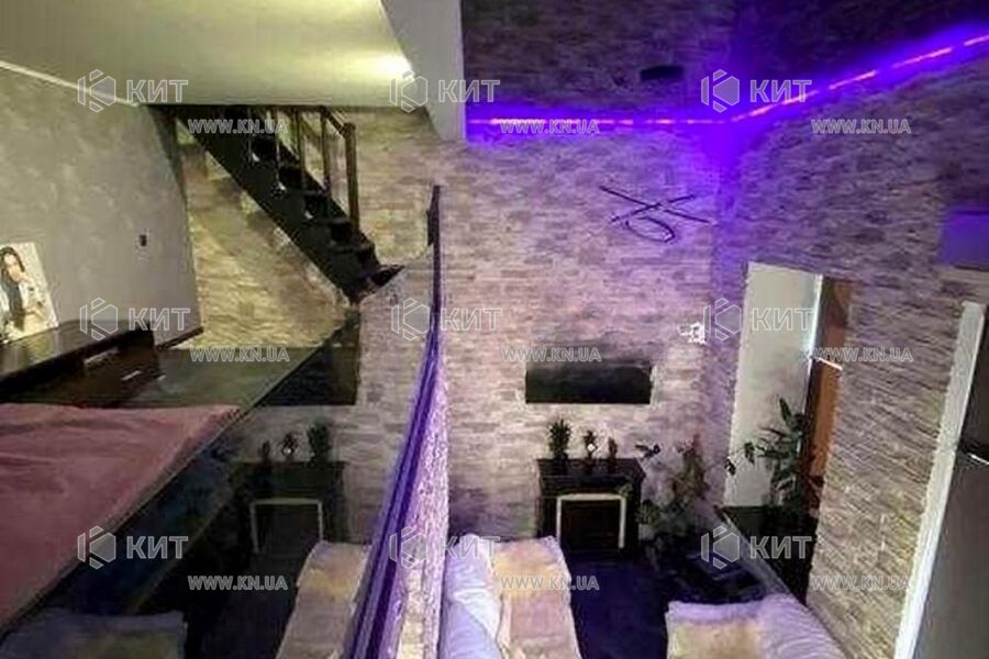 Продаж квартири Харків, Центр, 90м²