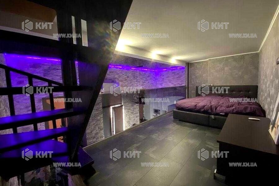 Продаж квартири Харків, Центр, 90м²