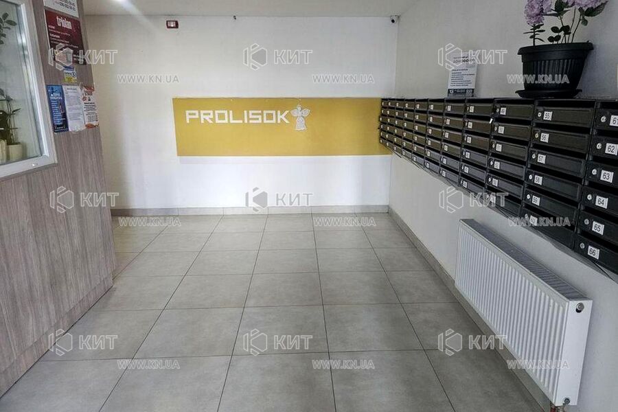 Продажа квартиры Харьков, Новые дома, 94м²