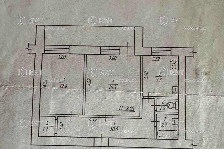 Продажа квартиры Харьков, Одесская, Основа, 56м²