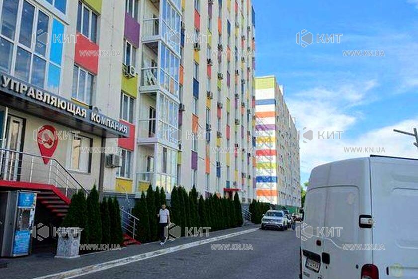 Продаж квартири Харків, Клочківська, 54м²