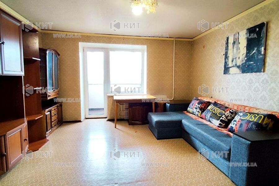 Продаж квартири Харків, Клочківська, 67м²