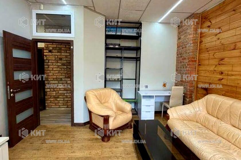 Продаж квартири Харків, Центр, 55.1м²