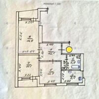 Продаж квартири Харків, Наукова, 69.5м²
