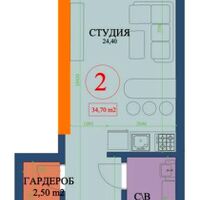 Продажа квартиры Харьков, Центр, 34.7м²