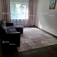 Продажа квартиры Песочин, Мобиль, 76.6м²