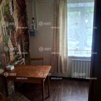 Продажа квартиры Песочин, Мобиль, 76.6м²