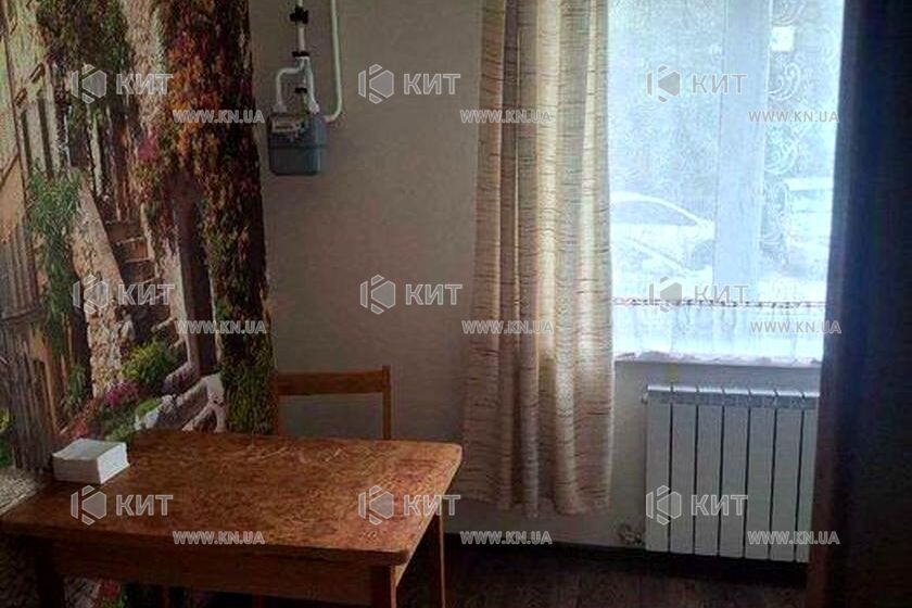 Продажа квартиры Песочин, Мобиль, 76.6м²