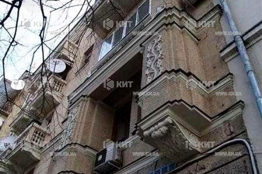 Продаж квартири Харків, Центр, 118м²