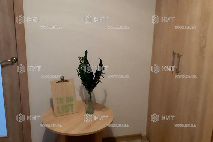 Продажа квартиры Харьков, Салтовка, 625 мрн., 44.5м²