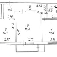 Продажа квартиры Харьков, ХТЗ, Рогань, 57м²