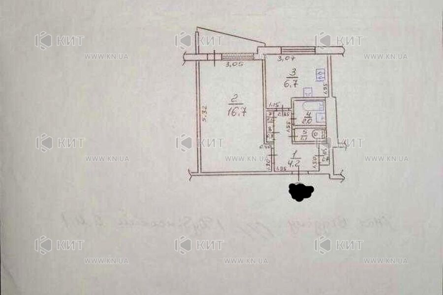 Продаж квартири Харків, ХТЗ, Рогань, 32м²