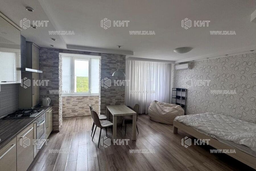 Продаж квартири Харків, Олексіївка, 39м²