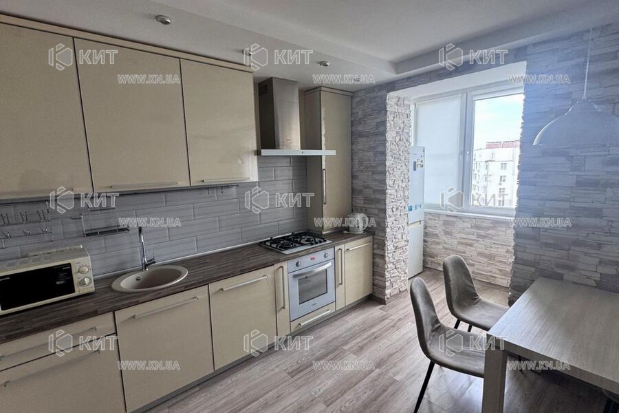 Продаж квартири Харків, Олексіївка, 39м²