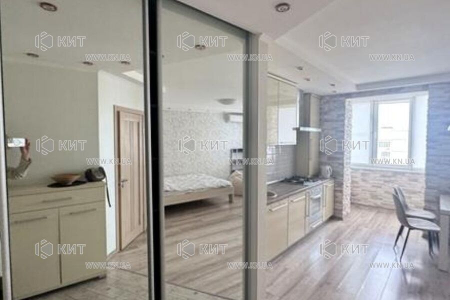 Продаж квартири Харків, Олексіївка, 39м²