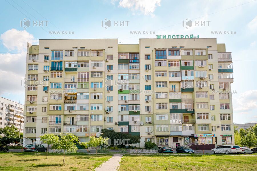 Продаж квартири Харків, Олексіївка, 39м²