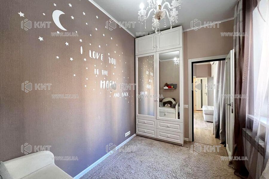 Продажа квартиры Харьков, Киевская, Гидропарк, 70м²