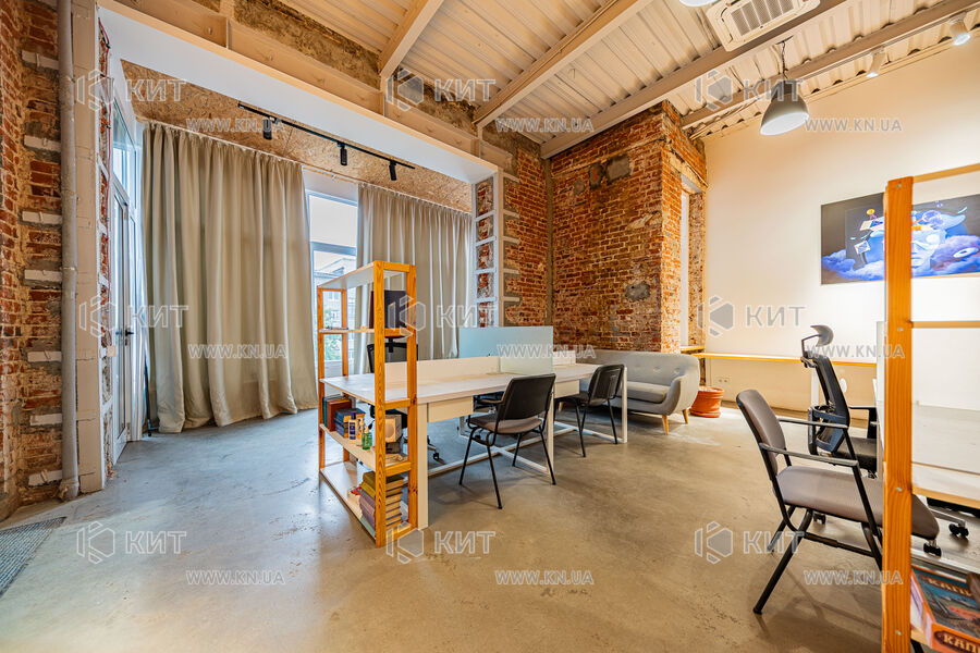 Продажа квартиры Харьков, Центр, 198м²
