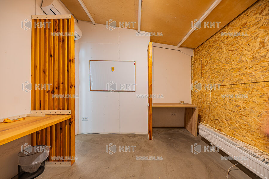 Продажа квартиры Харьков, Центр, 198м²