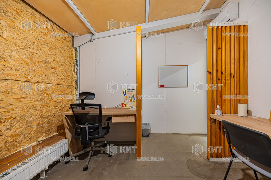 Продажа квартиры Харьков, Центр, 198м²