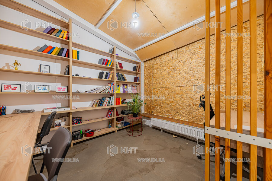 Продажа квартиры Харьков, Центр, 198м²