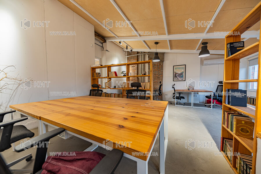 Продажа квартиры Харьков, Центр, 198м²