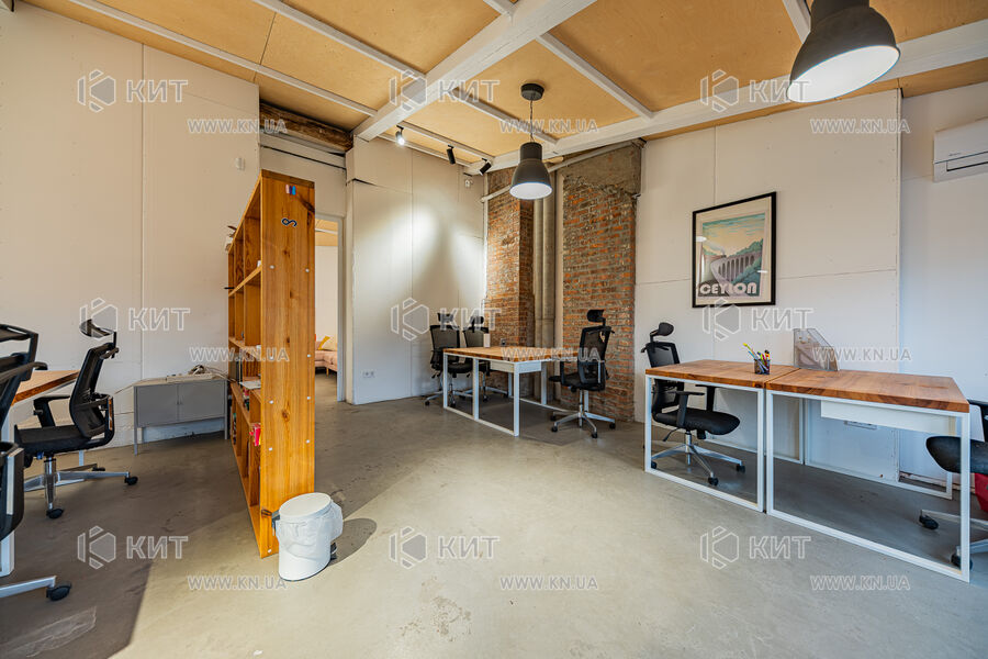 Продажа квартиры Харьков, Центр, 198м²