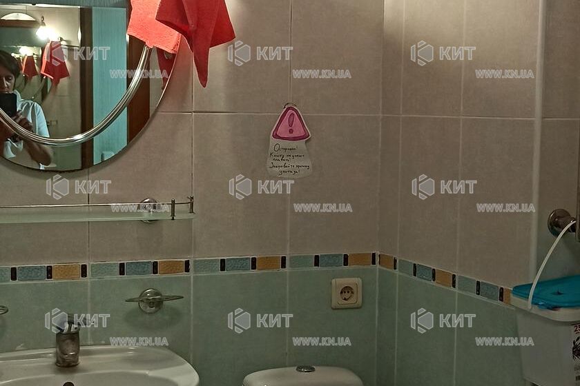 квартири Харків, Салтівка, 520 мрн., 66м²