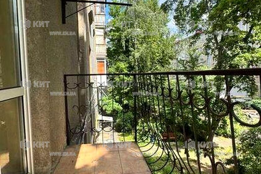 Продажа квартиры Харьков, Научная, 44м²