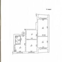 Продаж квартири Харків, Олексіївка, 71м²