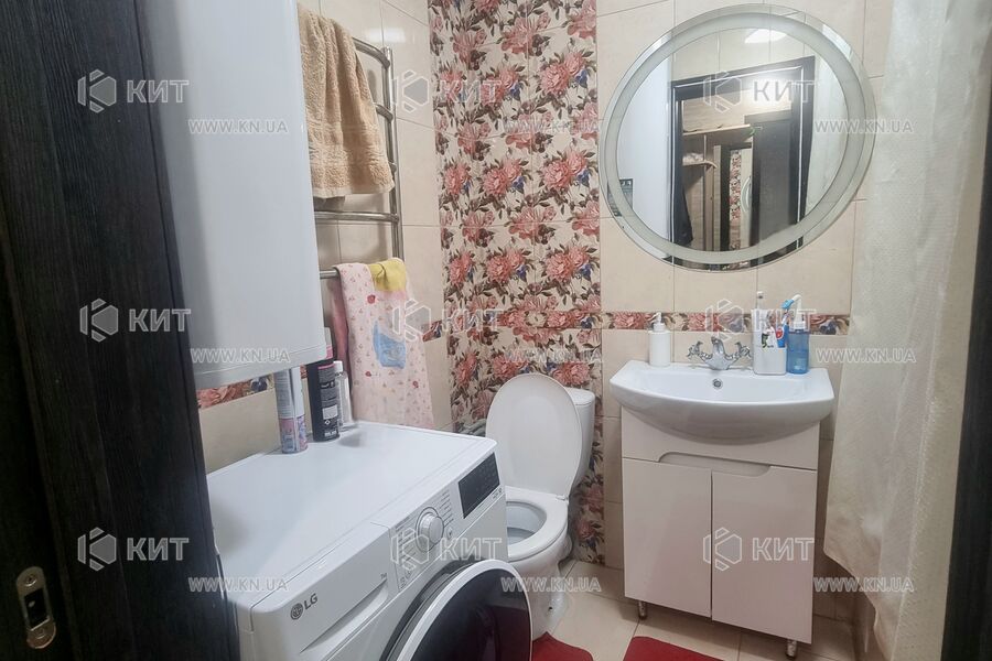 Продаж квартири Харків, Завод Шевченка, 30м²