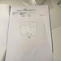 Продаж квартири Харків, Клочківська, 47м²
