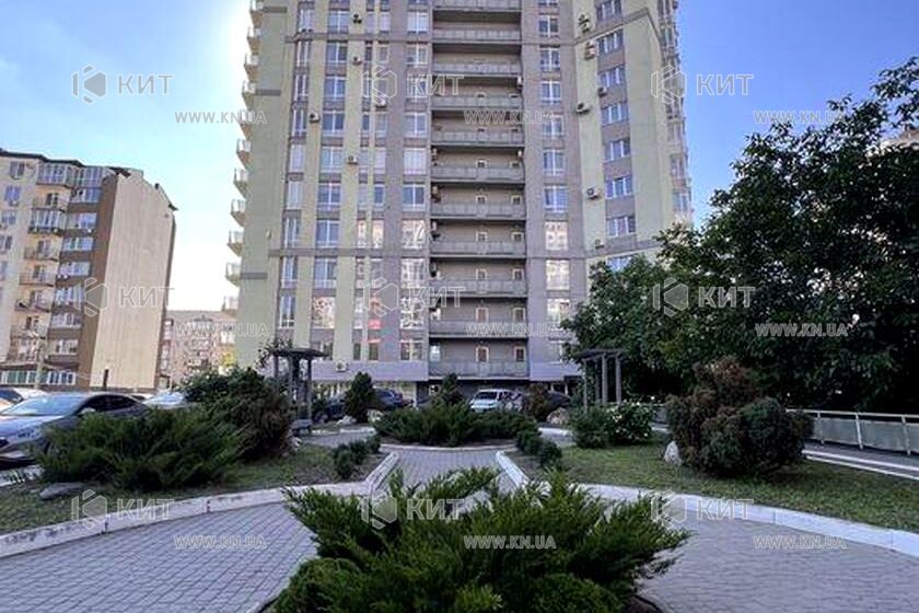 Продаж квартири Харків, Клочківська, 53м²