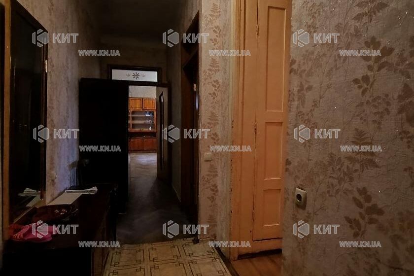 Продаж квартири Харків, Наукова, 88м²